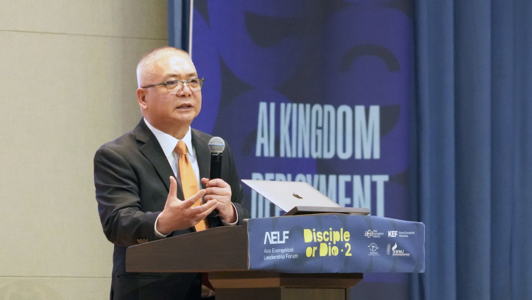 Asian evangelical leadership forum opens in Seoul with renewed call for discipleship: 'Every season, God creates a new movement'