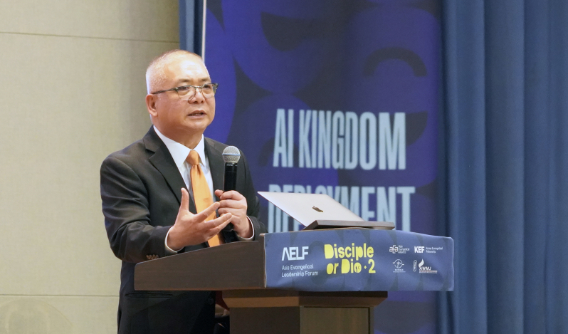 Asian evangelical leadership forum opens in Seoul with renewed call for discipleship: 'Every season, God creates a new movement'