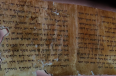 Eight newly installed Dead Sea Scrolls on display at Ronald Reagan Presidential Library in California, U.S.