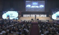 ‘Like Joseph, North Korean defectors were sent ahead for God’s mission’: Gospel-centered reunification festival held in South Korea