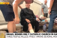 Israeli tank strikes only Catholic church in Gaza strip