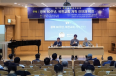 South Korean church leaders call for new strategy in rebuilding North Korean churches