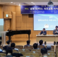 South Korean church leaders call for new strategy in rebuilding North Korean churches