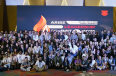 ‘Not a conclusion, but a commissioning’: Arise Summit 2025 ends with vision for 2026 and beyond