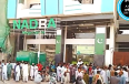 Change in religion on ID card ordered for Christian in Pakistan
