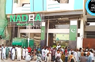 Change in religion on ID card ordered for Christian in Pakistan