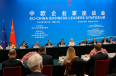 In China the buffer of expatriate privilege is disappearing for foreign Christian workers