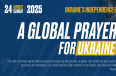 Ukrainian churches call for global day of prayer on Independence Day