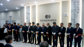 Korean Christian history and culture center opens in Seoul for 140th mission anniversary