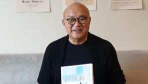 Men’s ministry conference to debut in Korea Oct. 9, aiming to strengthen families and churches