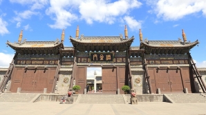 New regulations in China target online religious content