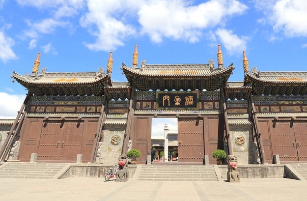 New regulations in China target online religious content