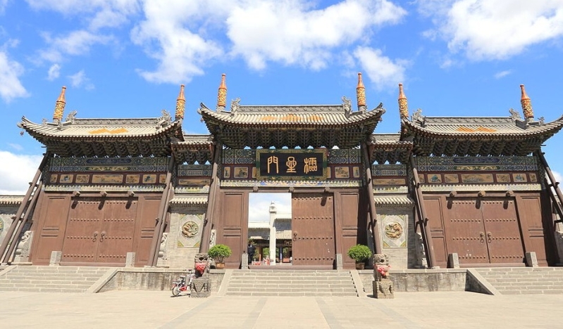 New regulations in China target online religious content