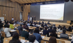 Seoul forum highlights Christian role in education policy as leaders stress balance of identity and financial support for alternative schools
