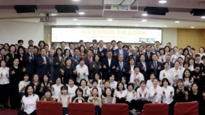 South Korean lawmakers mark 60th anniversary of National Prayer Breakfast, hold non-partisan service for unity and peace