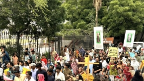 EU mission to review Pakistan’s human rights record