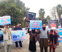 Investigation of misuse of blasphemy laws sought in Pakistan