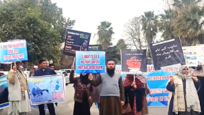 Investigation of misuse of blasphemy laws sought in Pakistan