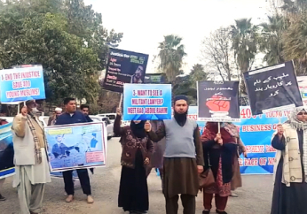 Investigation of misuse of blasphemy laws sought in Pakistan