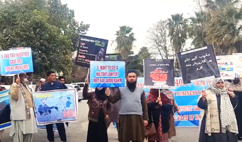 Investigation of misuse of blasphemy laws sought in Pakistan