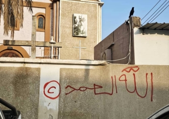 Christian convert from Sudan expelled from home in Uganda