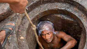 Landmark petition seeks protection for Pakistan’s mostly Christian sanitation workers