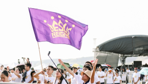 Jesus Reigns celebration in the Philippines draws thousands nationwide