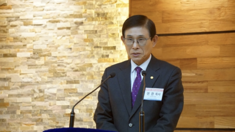 Communion of Churches in Korea raises emergency relief support for Sri Lanka amid floods
