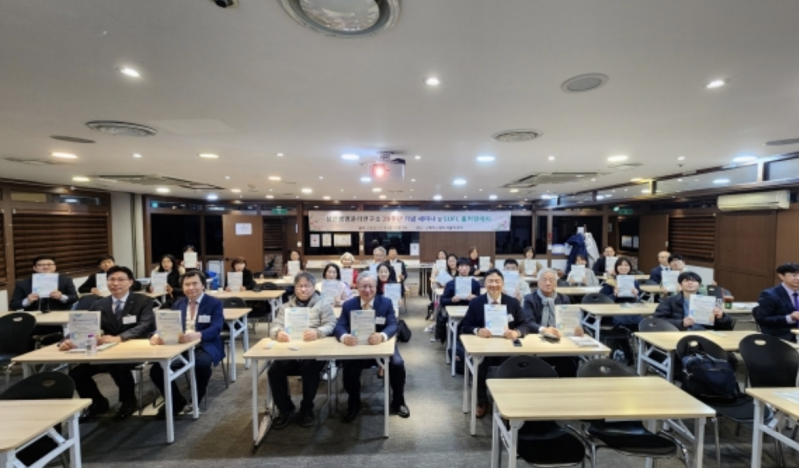 Korean scholars warn assisted suicide, abortion laws risk eroding ethical foundations