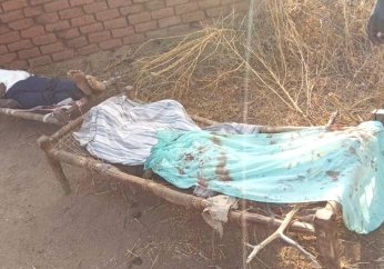 Drone strike on Christmas Day kills Christians in Sudan