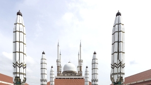 Christian group in Indonesia appeals revocation of building permits