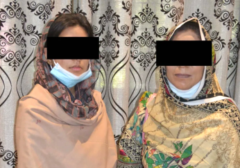 Two Christian nurses in Pakistan acquitted of blasphemy