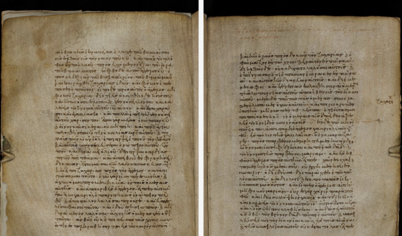 New digital platform expands access to ancient New Testament manuscripts