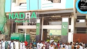 Christian’s poverty used to force conversion to Islam in Pakistan