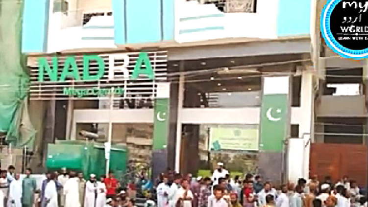 Christian’s poverty used to force conversion to Islam in Pakistan