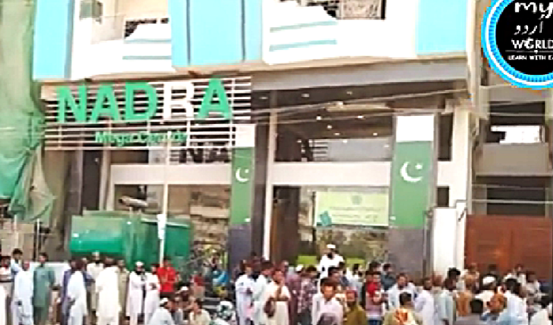 Christian’s poverty used to force conversion to Islam in Pakistan
