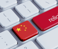 The Church in China example reveals effective witness is more than proclamation