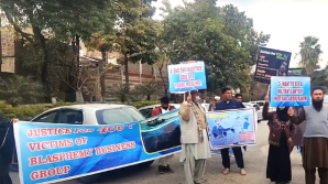 Independent U.S. body urges CPC redesignation for Pakistan