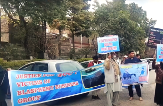 Independent U.S. body urges CPC redesignation for Pakistan