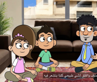 Jordanian animation video brings practical help to families facing war anxiety
