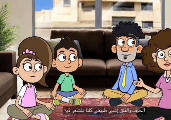 Jordanian animation video brings practical help to families facing war anxiety