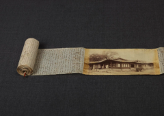 Yanghwajin Archives in Seoul opens digital archive, releasing more than 7,000 missionary records