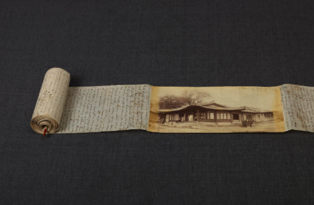 Yanghwajin Archives in Seoul opens digital archive, releasing more than 7,000 missionary records