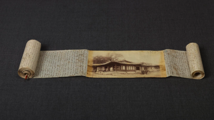 Yanghwajin Archives in Seoul opens digital archive, releasing more than 7,000 missionary records