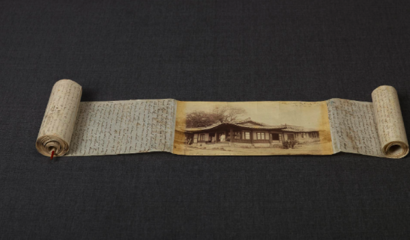 Yanghwajin Archives in Seoul opens digital archive, releasing more than 7,000 missionary records