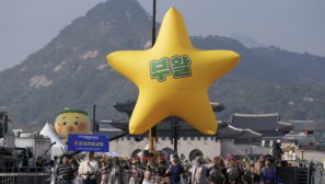 8,000 gather in Seoul for Easter parade celebrating Jesus’ resurrection and Korean church history