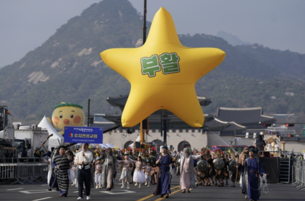 8,000 gather in Seoul for Easter parade celebrating Jesus’ resurrection and Korean church history