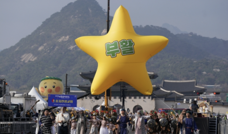 8,000 gather in Seoul for Easter parade celebrating Jesus’ resurrection and Korean church history