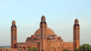 Another Christian girl abducted, forcibly converted to Islam in Pakistan