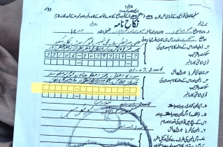 Police action lacking in abduction of Christian girl in Pakistan